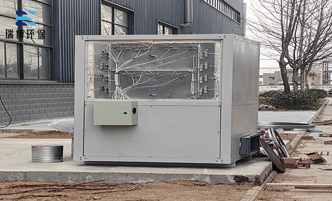 氧化催化設備|化工醫(yī)藥廢氣凈化處理|廠家|價格—瑞博廠家 氧化催化設備|化工醫(yī)藥廢氣凈化處理|廠家|價格—瑞博廠家