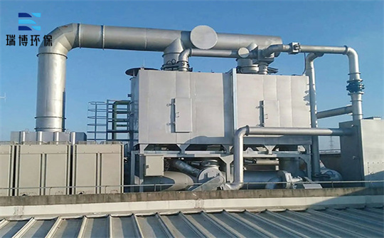 ̿|Ó|ˇ|O(sh)|S(chng)