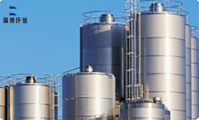 氧化催化|化工醫(yī)藥廢氣處理|RTO催化燃燒|吸附脫附設(shè)備|廠家|價格—瑞博廠家 氧化催化|化工醫(yī)藥廢氣處理|RTO催化燃燒|吸附脫附設(shè)備|廠家|價格—瑞博廠家