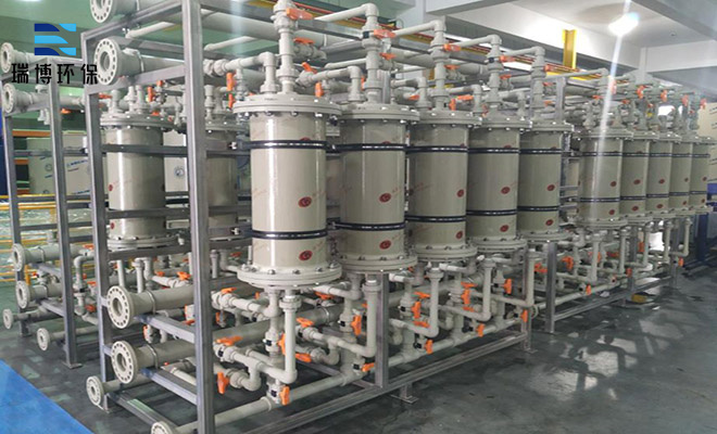 氧化催化|化工醫(yī)藥廢氣處理|RTO催化燃燒|吸附脫附設(shè)備|廠家|價(jià)格—瑞博廠家 氧化催化|化工醫(yī)藥廢氣處理|RTO催化燃燒|吸附脫附設(shè)備|廠家|價(jià)格—瑞博廠家