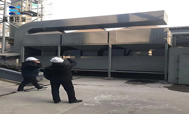 廢氣吸附脫附設(shè)備,新材料新能源廢氣處理設(shè)備,印刷廢氣RCO催化燃燒設(shè)備 廢氣吸附脫附設(shè)備,新材料新能源廢氣處理設(shè)備,印刷廢氣RCO催化燃燒設(shè)備