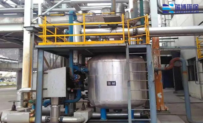 工業(yè)廢氣處理|凈化處理設(shè)備|活性炭吸附脫附|RCO|RTO蓄熱催化燃燒|工業(yè)廢氣|噴漆車間|印刷車間|化工醫(yī)藥|廢氣處理設(shè)備現(xiàn)場圖 工業(yè)廢氣處理|凈化處理設(shè)備|活性炭吸附脫附|RCO|RTO蓄熱催化燃燒|工業(yè)廢氣|噴漆車間|印刷車間|化工醫(yī)藥|廢氣處理設(shè)備現(xiàn)場圖