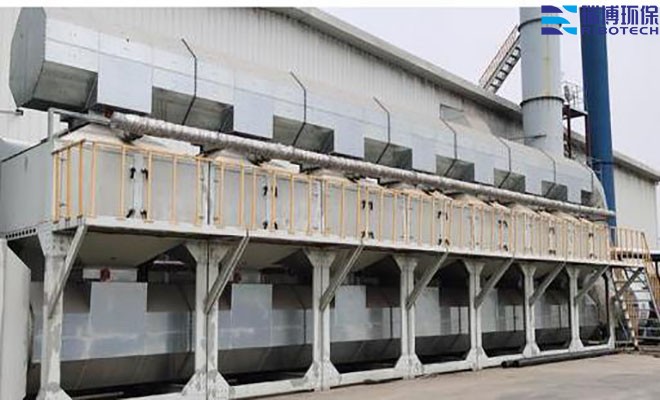 工業(yè)廢氣_噴漆車(chē)間_印刷車(chē)間_化工醫(yī)藥_凈化處理設(shè)備廠家現(xiàn)場(chǎng)圖 工業(yè)廢氣_噴漆車(chē)間_印刷車(chē)間_化工醫(yī)藥_凈化處理設(shè)備廠家現(xiàn)場(chǎng)圖